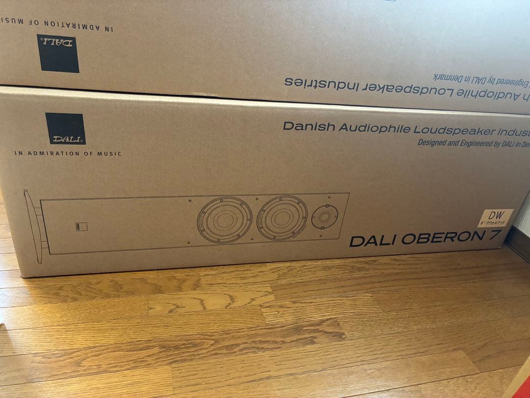 ゴルときfish 2本目