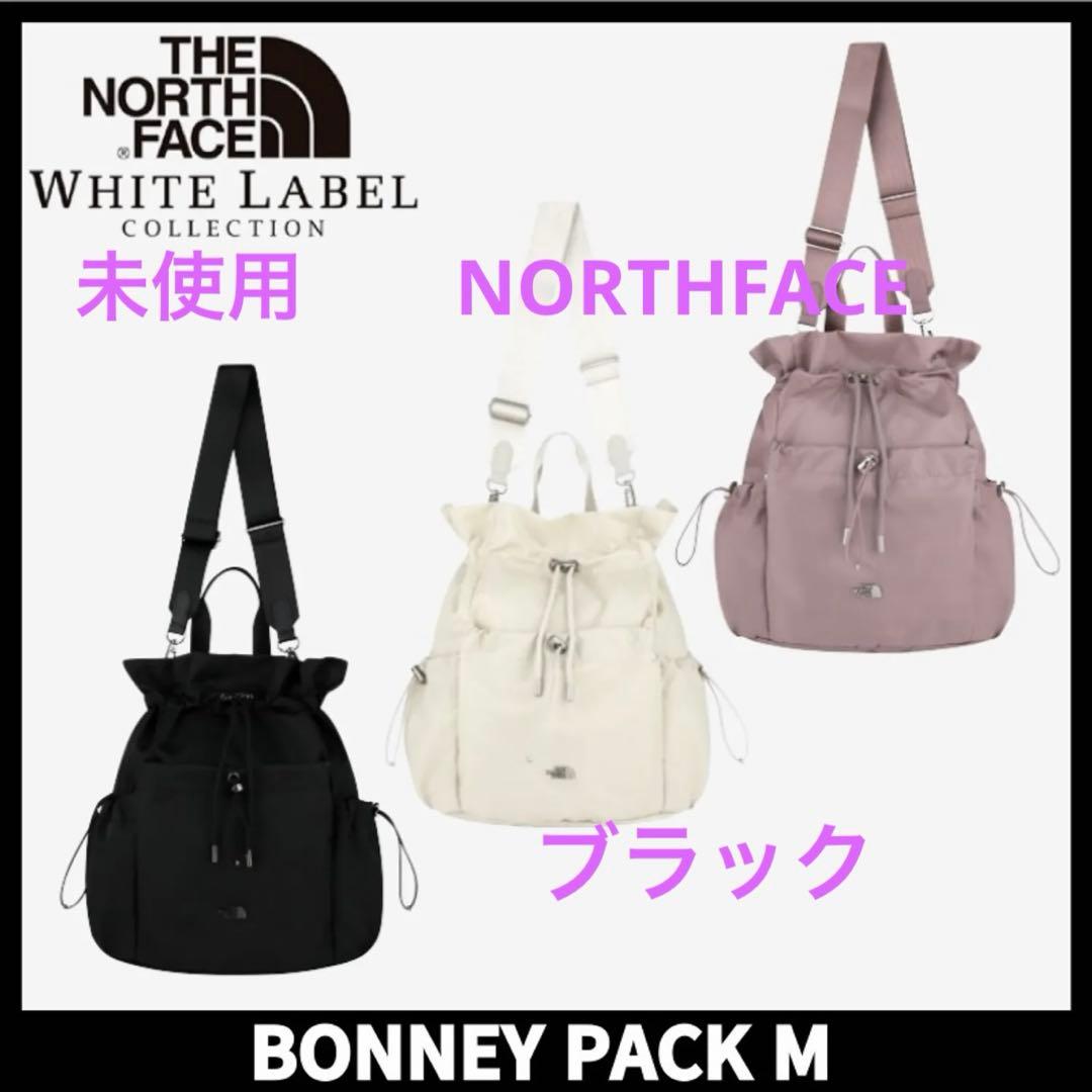 Kuro様　　THE NORTH FACE BONNEY PACK M ブラック
