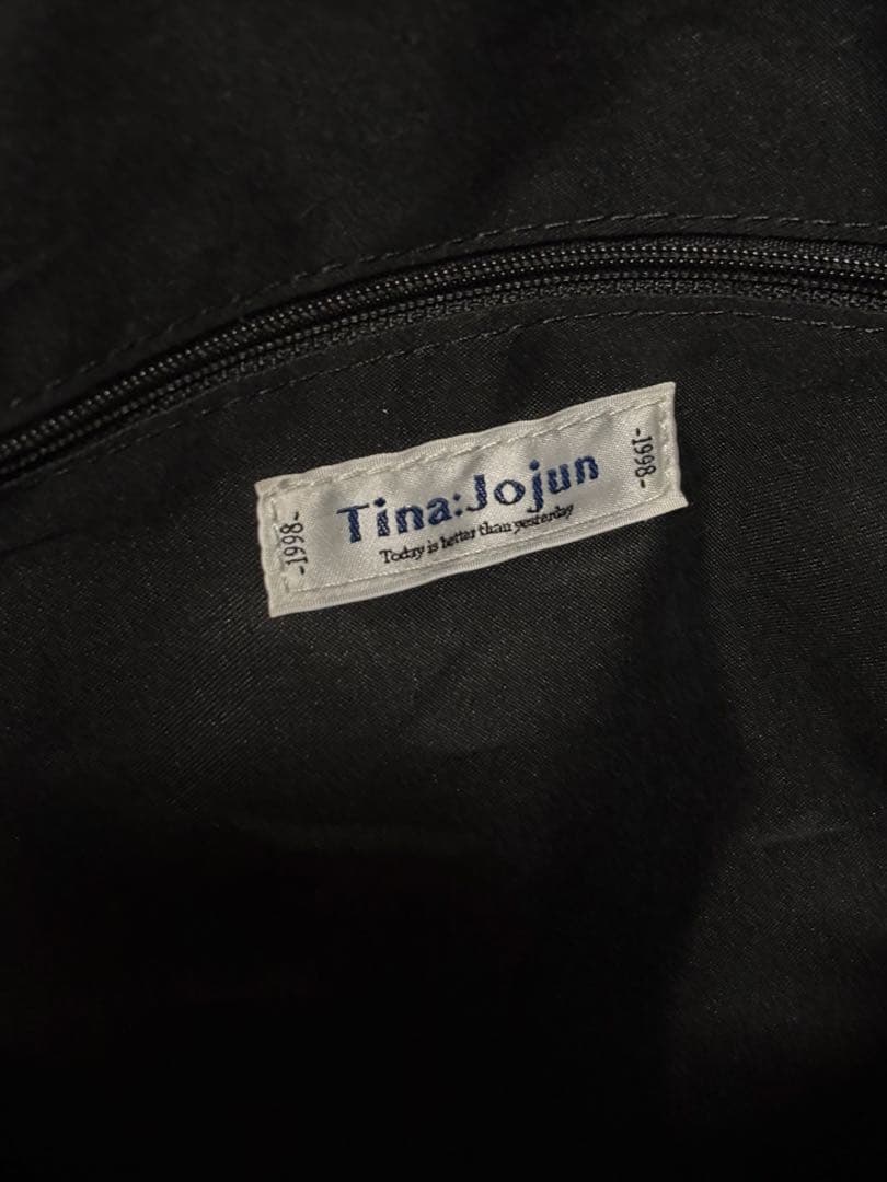 ばなな 　TINA：JOJUN ショルダー付き トラベルバッグ
