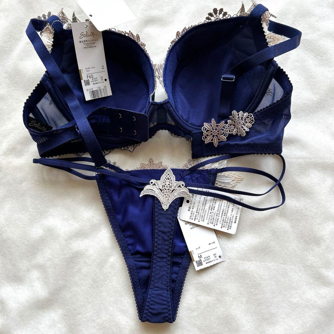 サルート 79G 王家の紋章 店舗限定 ブラF65 & ソングM KO