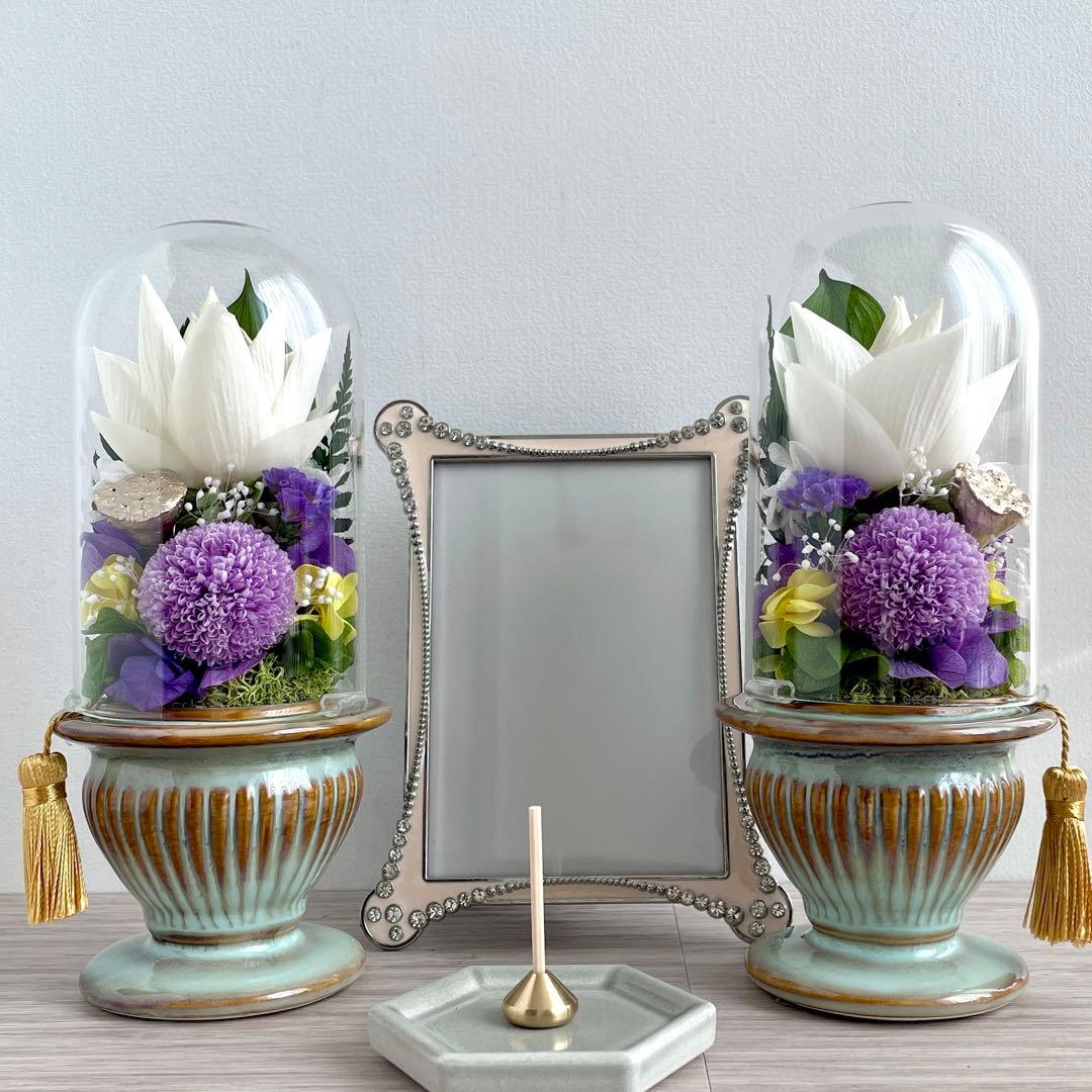 仏花 プリザーブドフラワー ガラスドーム 一対 蓮 タッセル付き 自然素材のみ