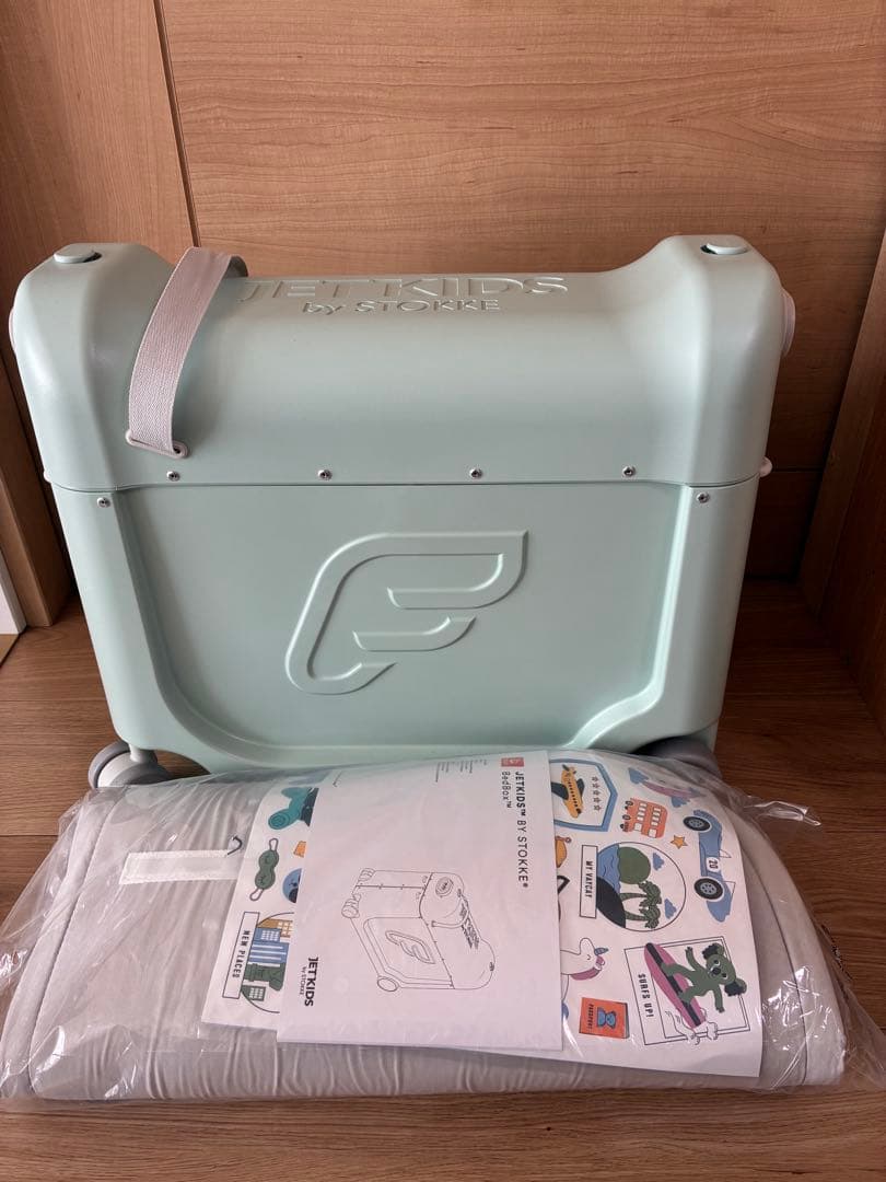 ストッケ　ジェットキッズ　グリーンオーロラ JETKIDS BY STOKKE