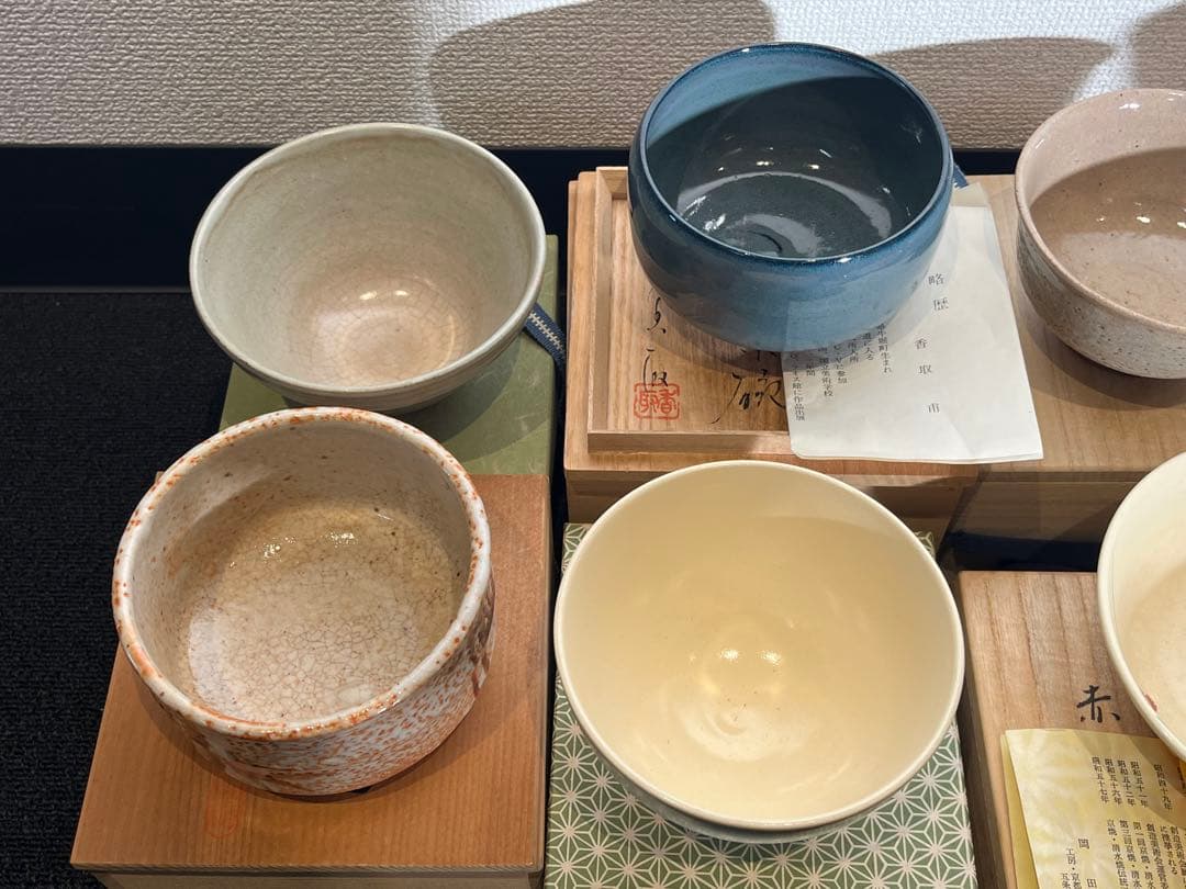 お*将様 茶碗 抹茶碗 まとめて 32点 箱付 茶道具 陶器 京焼 紫雲 英香