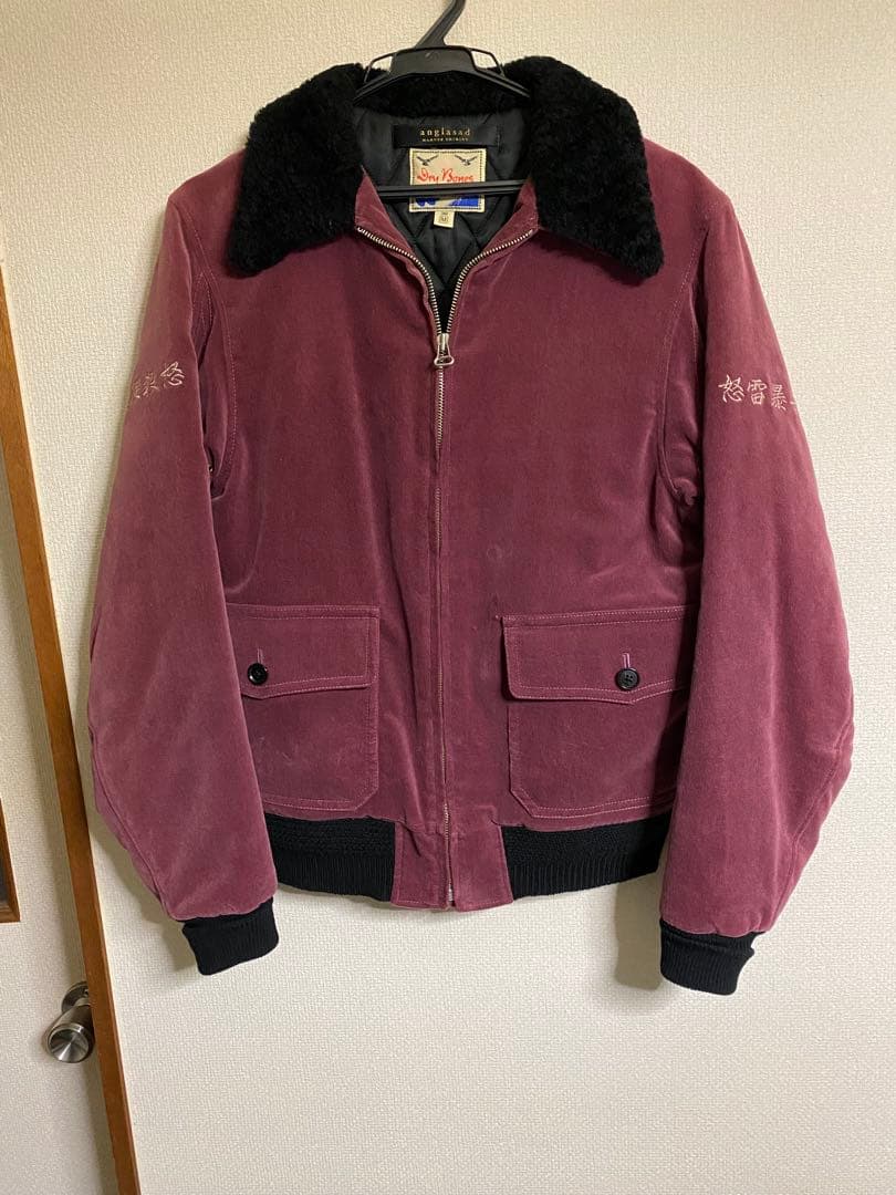 Dry Bones G-1 フライトジャケット 別珍 ワインレッド スカジャン