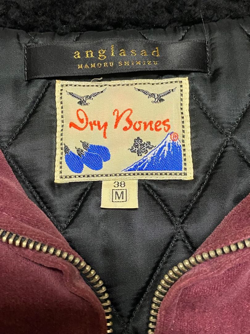 Dry Bones G-1 フライトジャケット 別珍 ワインレッド スカジャン