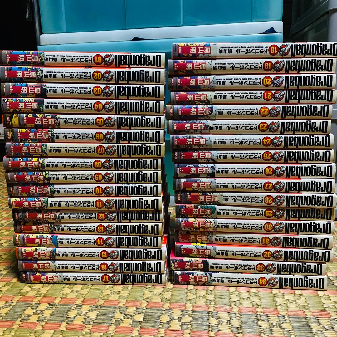 DRAGON BALL 1〜34巻　完全版 鳥山明　ドラゴンボール 集英社　全巻