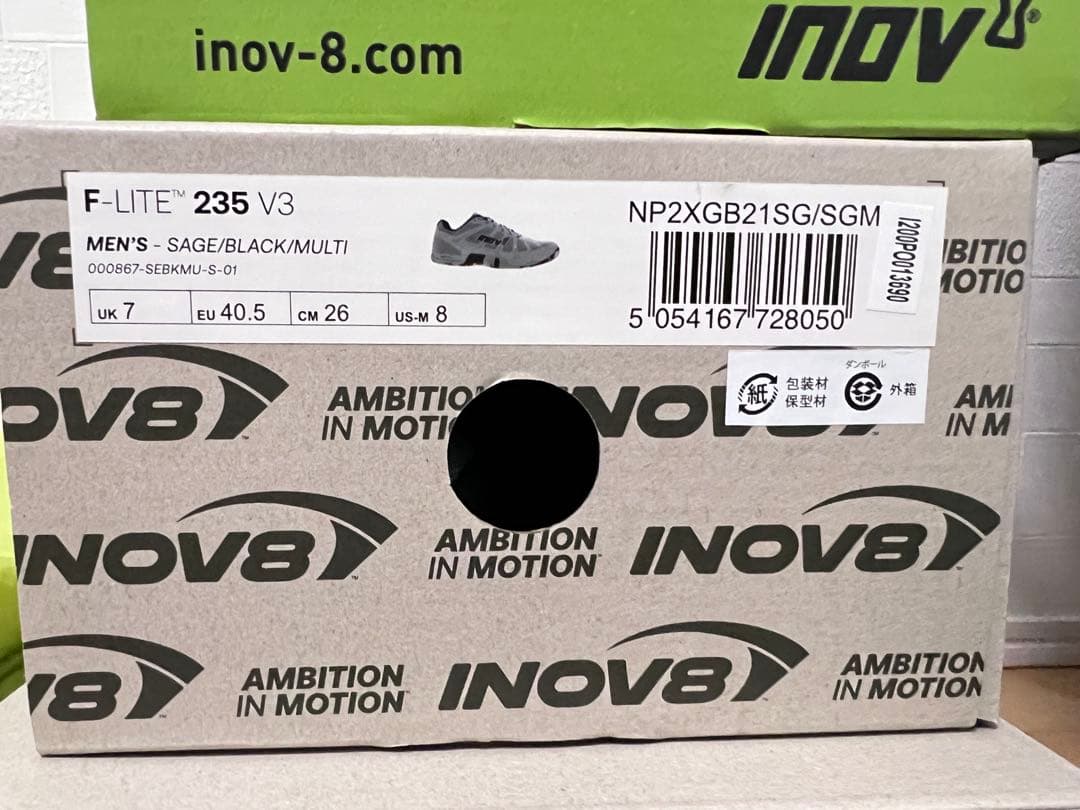 INOV-8 F-LITE 235 V3 トレーニングシューズ