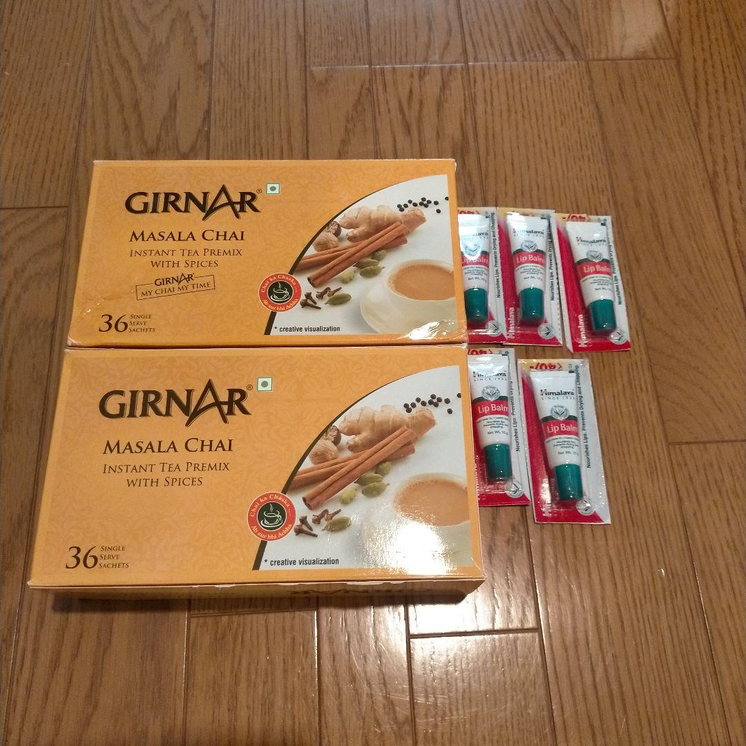 リップケア #deco#