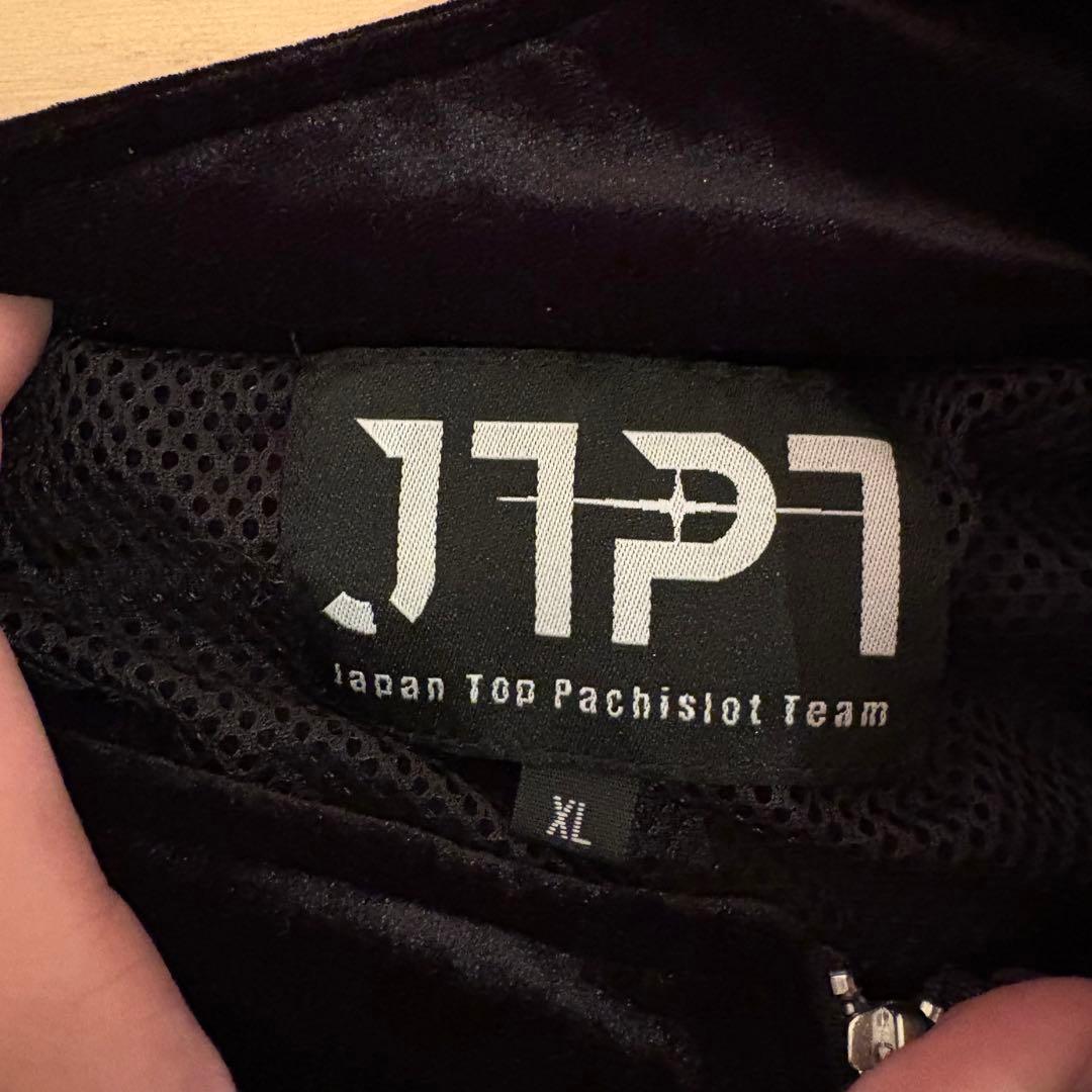 RIZIN ベロア ジャケット パンツ セットアップ 黒 XL