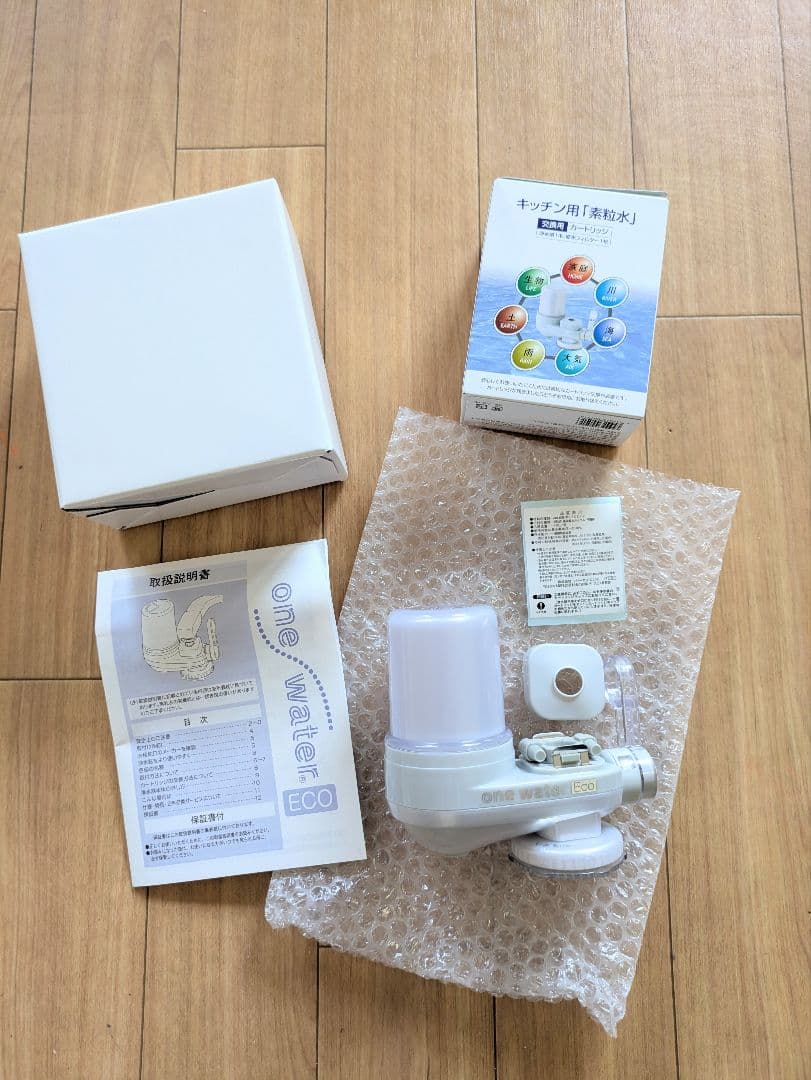素粒水 キッチン用　浄水器 カートリッジ付き！！　新品