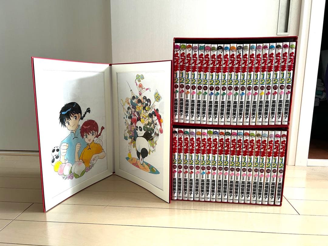 [未使用]らんま1/2 SSC完全復刻BOX