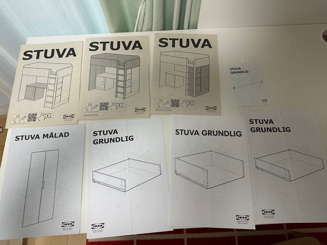【Chercie】IKEA STUVA ロフトベッド