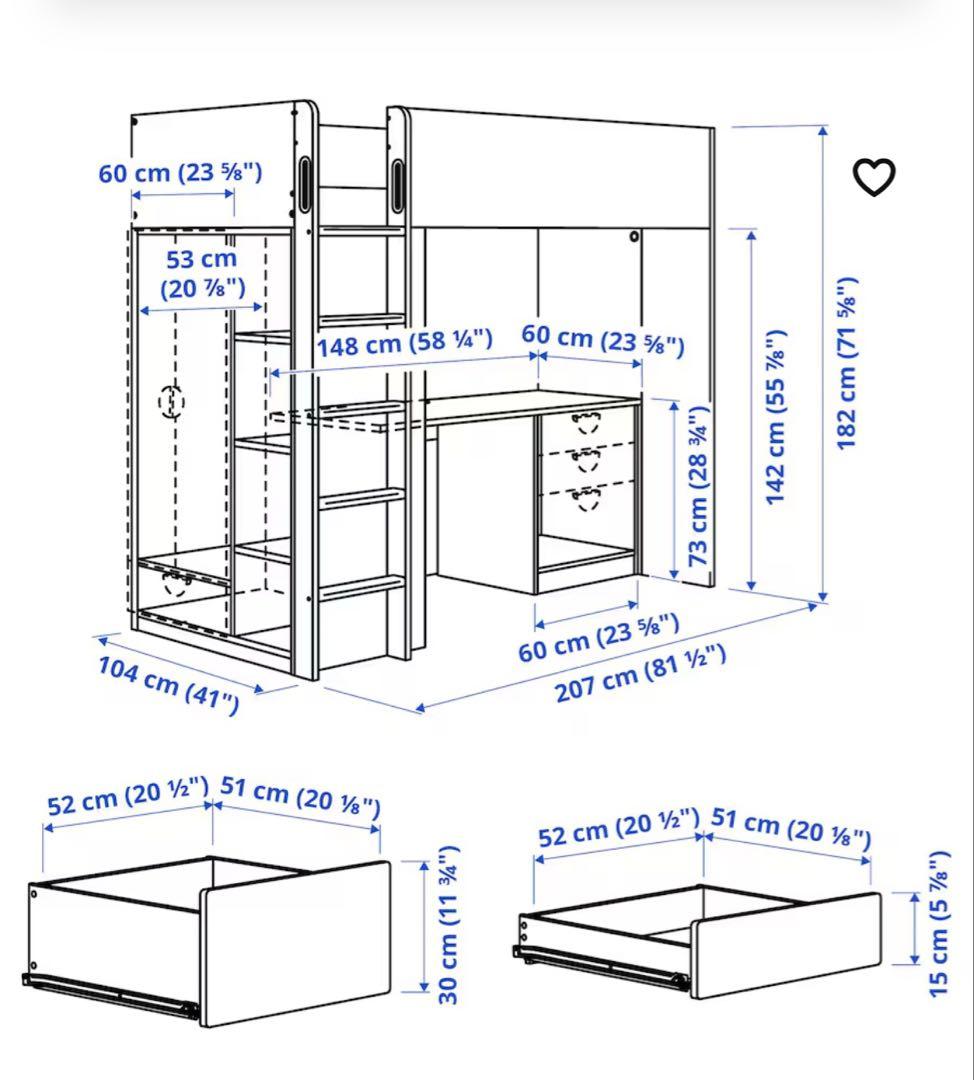 【Chercie】IKEA STUVA ロフトベッド