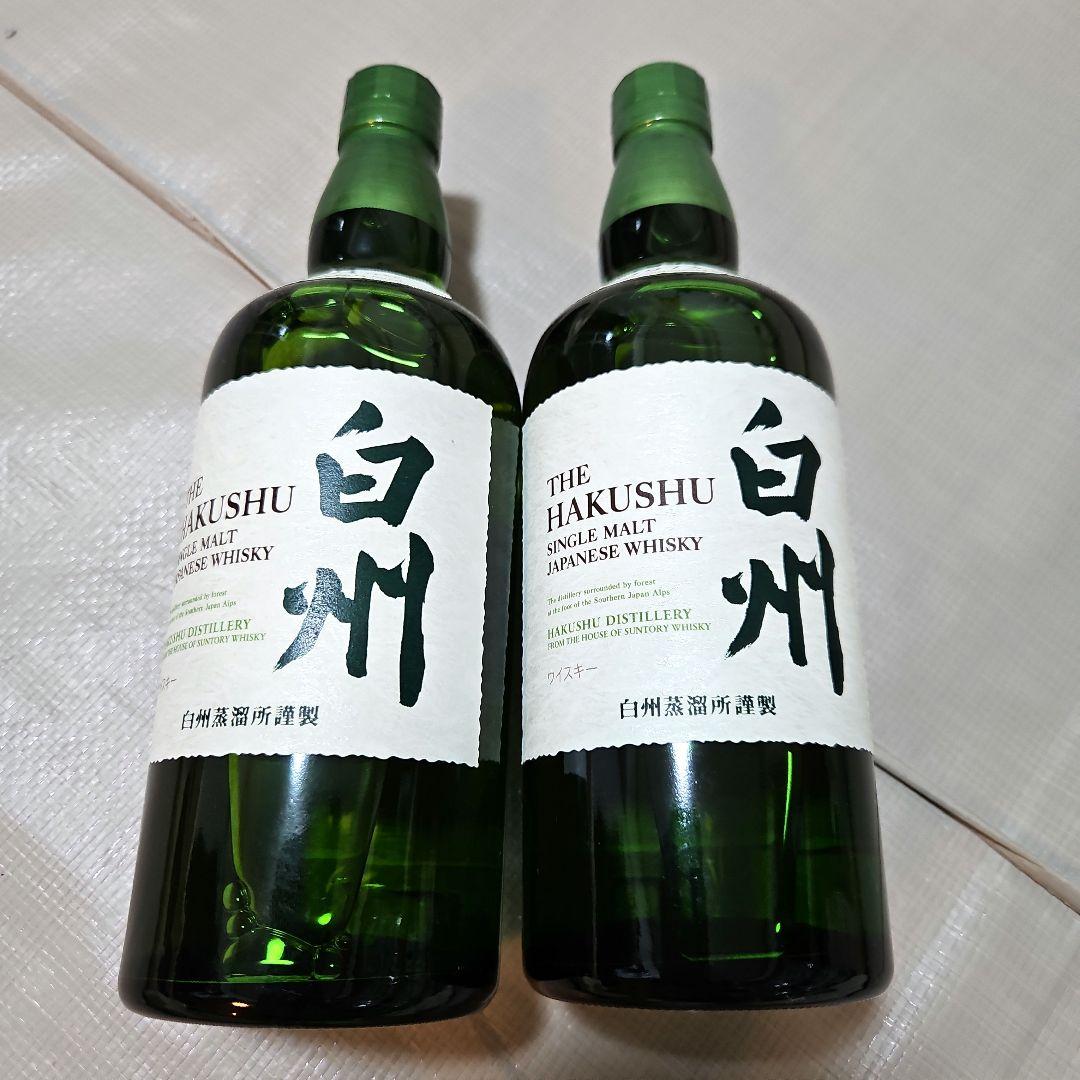 サントリー 白州シングルモルトウイスキー 700ml 43% ２本
