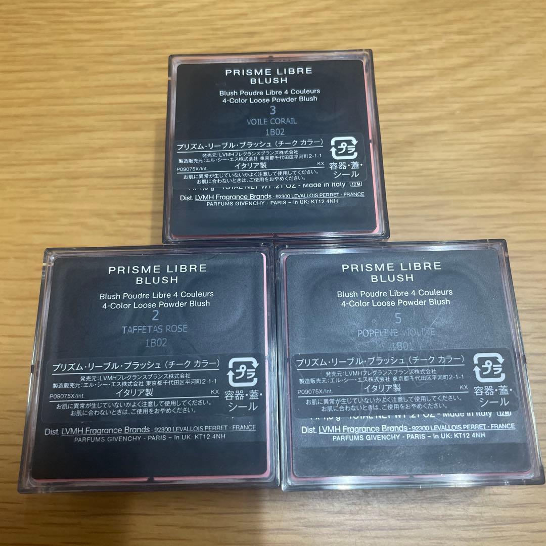 Y*I様 デパコス プチプラ まとめ売り アディクション SUQQU セザンヌ