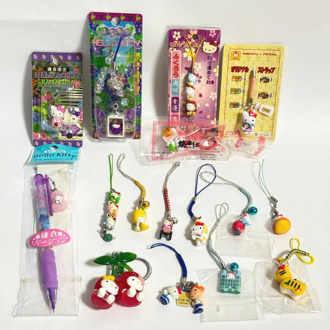 【まとめ売り】ご当地キティ 限定版ストラップとペンセット