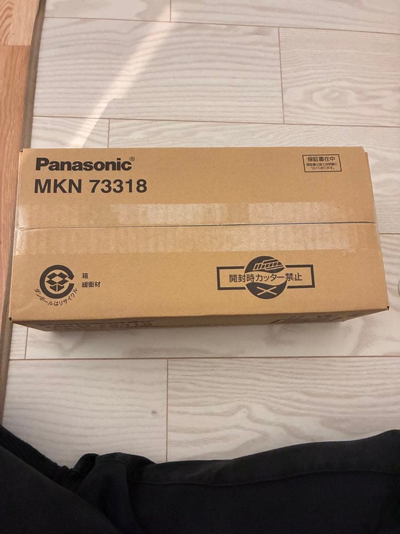 特別価格！Panasonic MKN 73318 アダプタセット