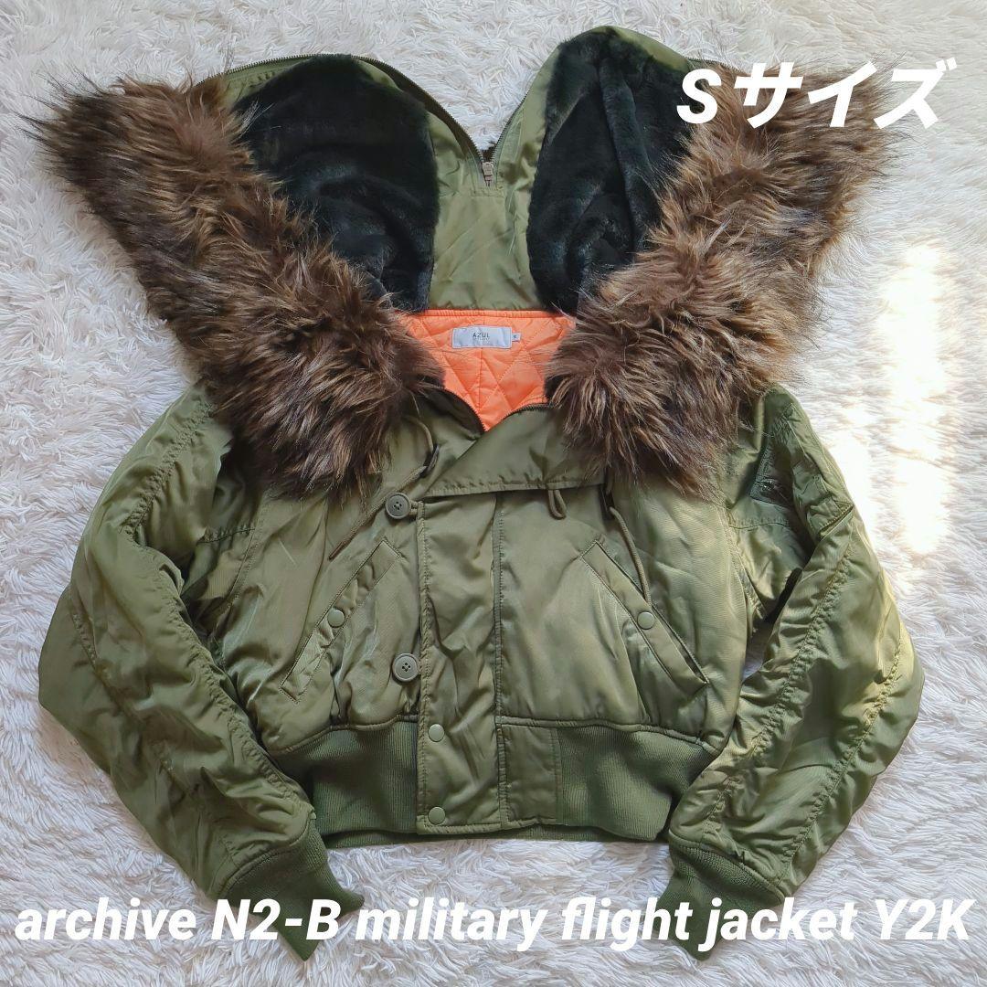 美品 Y2K military N2-B flight jacket KHAKI