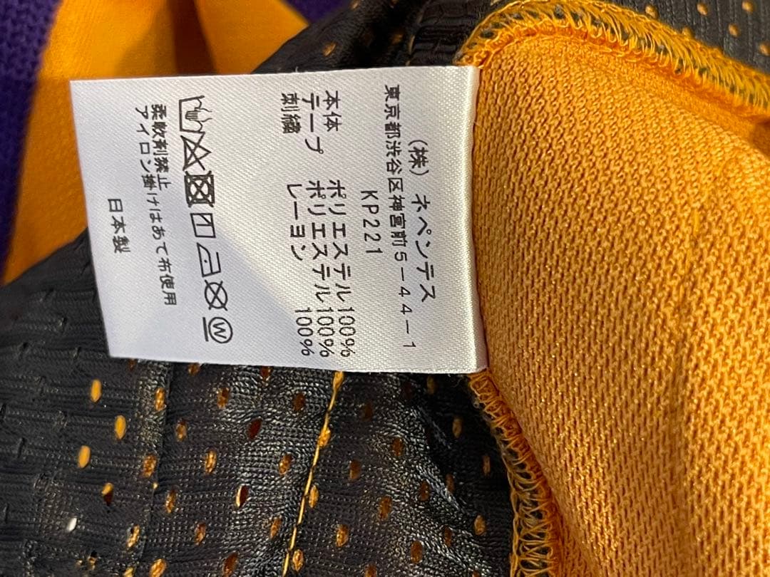 ニードルス　オレンジ×パープル　ナロートラックパンツサイズL