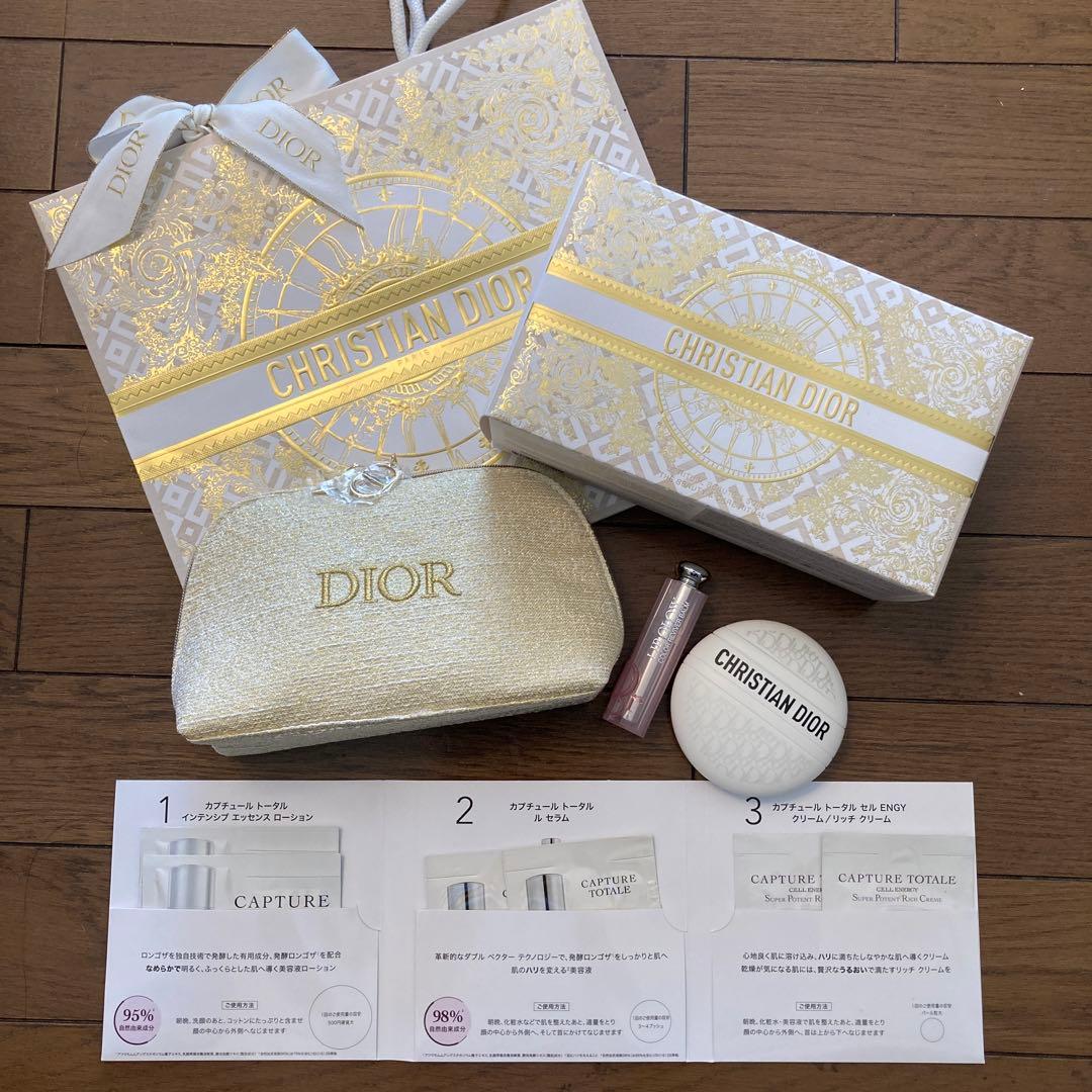 ディオールDiorセット　ル・ポーム&リップ&グロウ ポーチ