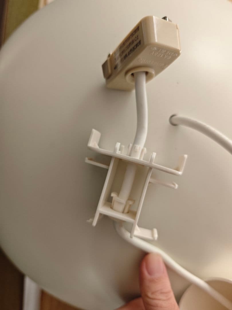 【廃盤】無印ペンダントライト Lサイズ480mm　深澤直人　modify