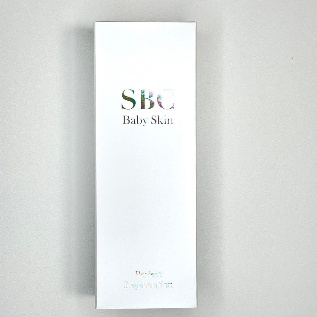 【新品未開封】SBC ベビースキン パーフェクトリジェネレーション