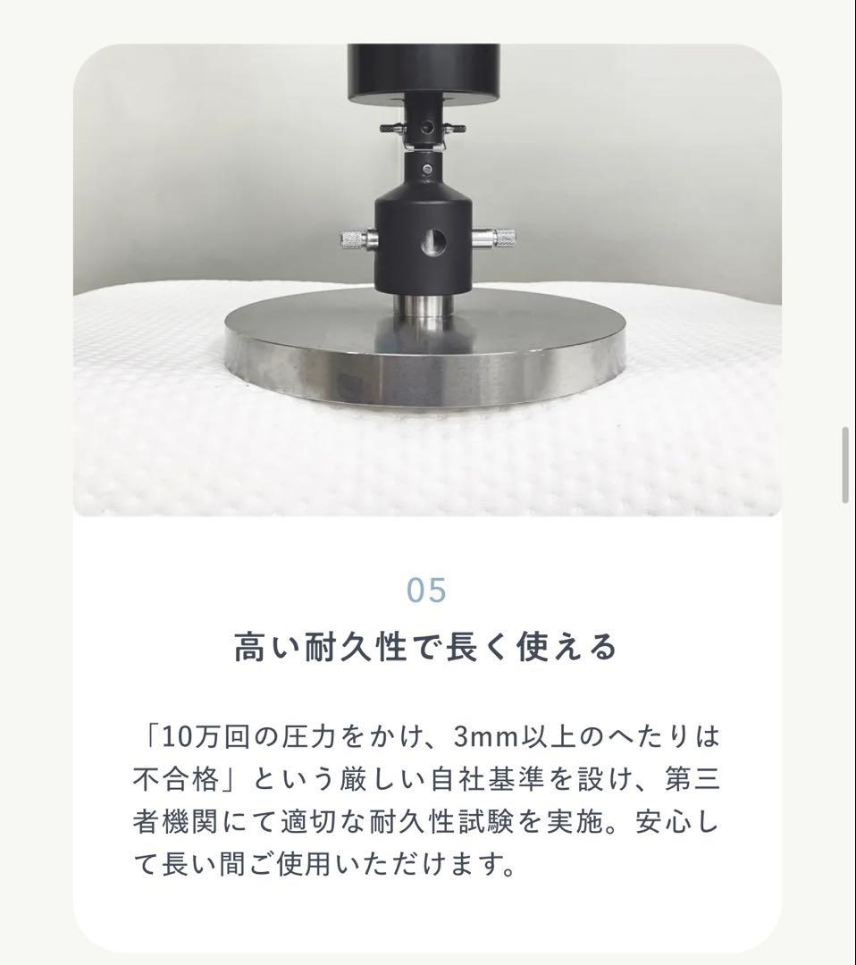 [美品]NELL ネル　マットレス　枕　カバー付き　白