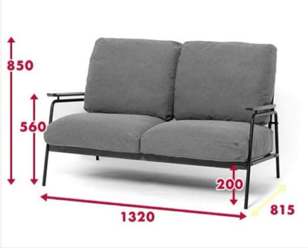 nico and furniture 2人掛け ソファー