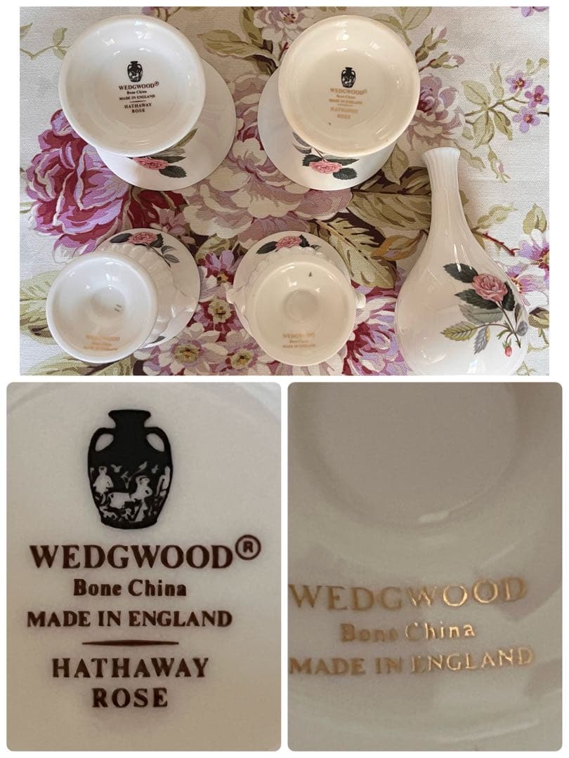 【英国ビンテージ】ウェッジウッド★ハザウェイローズ★フラワーベース　5点