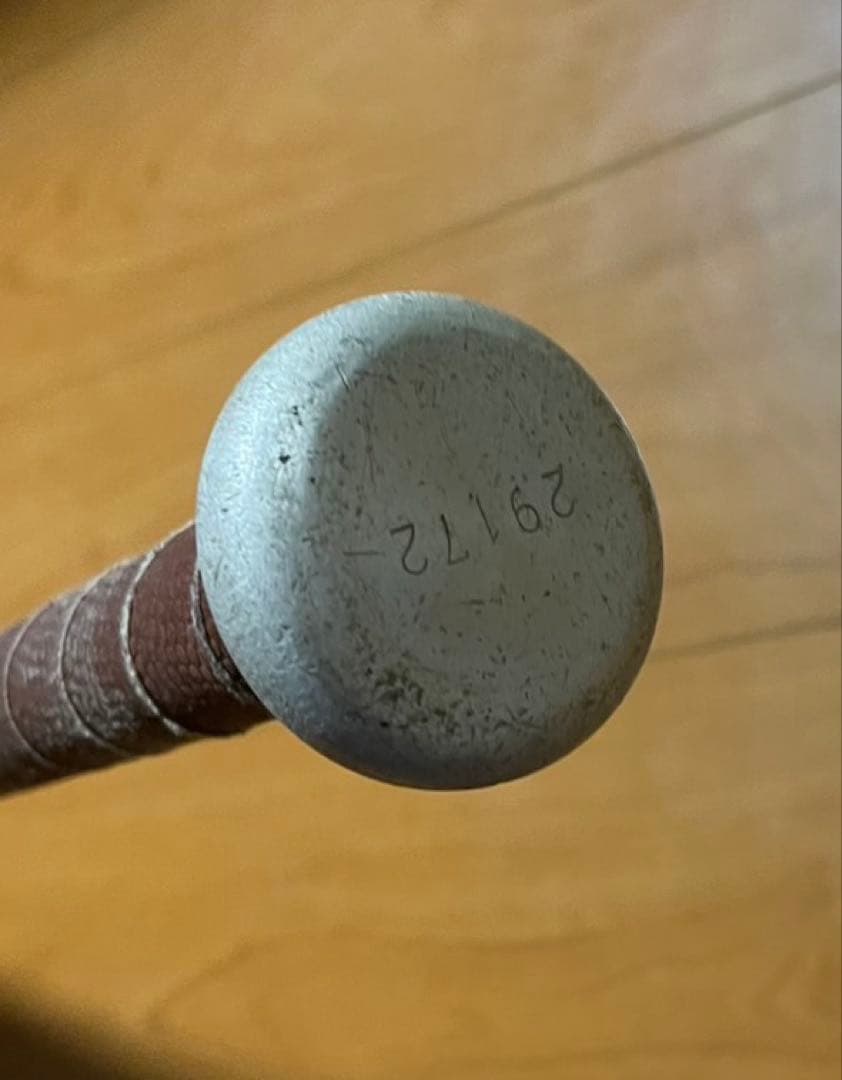 SSK 中学硬式野球バット