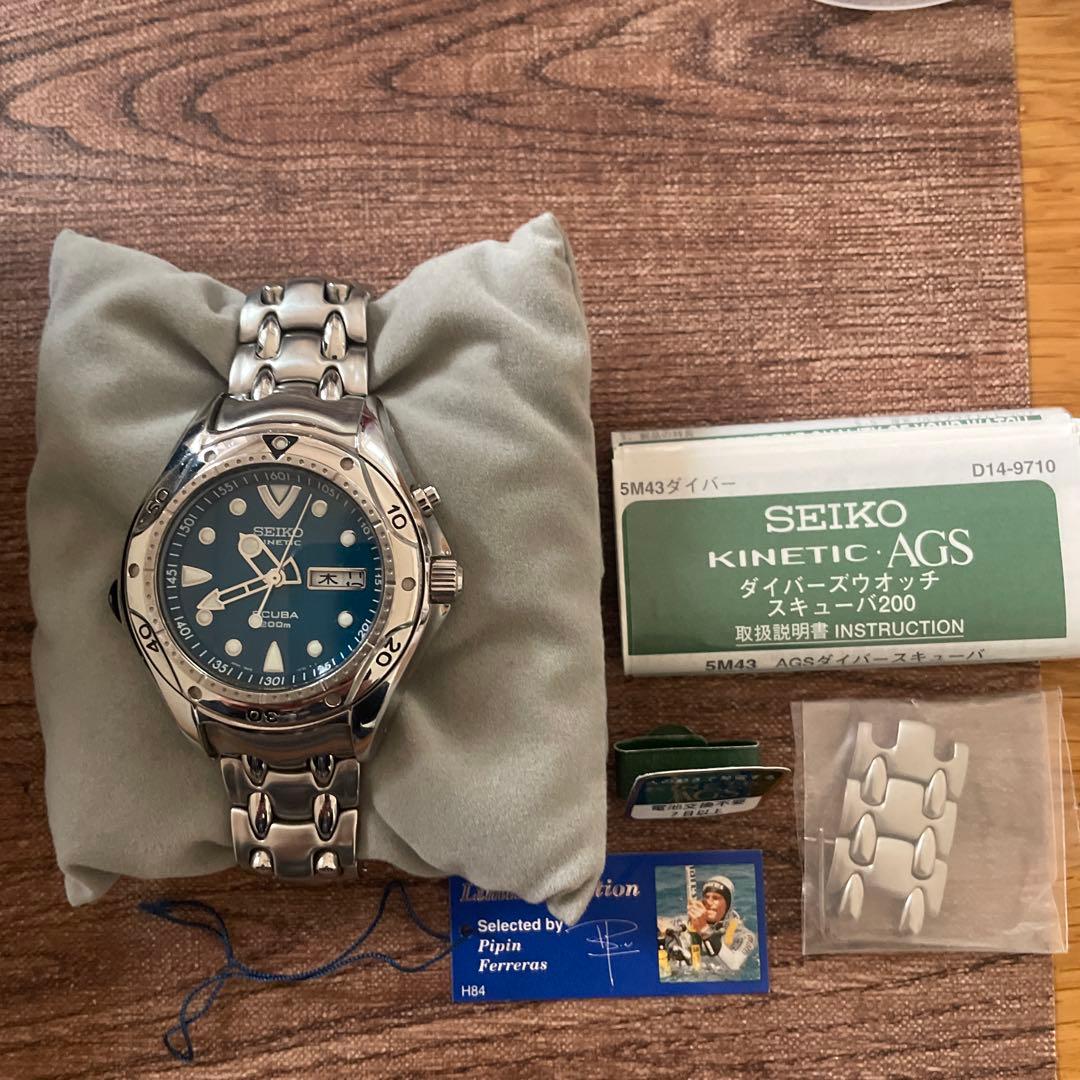SEIKOピピンモデル　ダイバーズウォッチスキューバ200超希少1500本限定