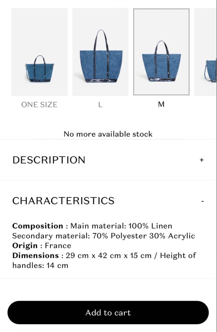 【新品未使用】Vanessa Bruno リネン　トートバッグ