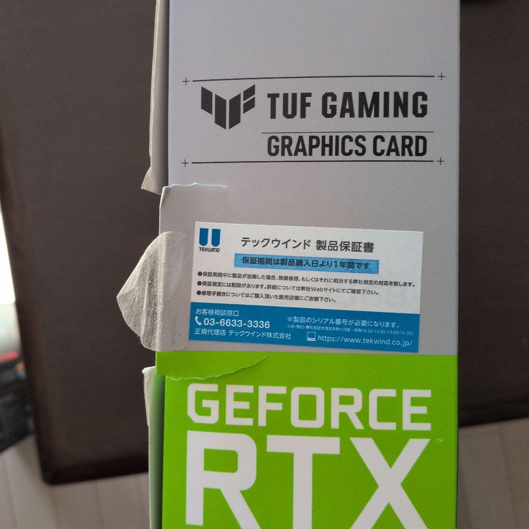 グラフィックボード・グラボ・ビデオカード RTX 3060 ti