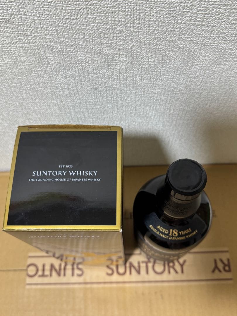 SUNTORY（サントリー）山崎 18年 43％ 700ml 箱付き