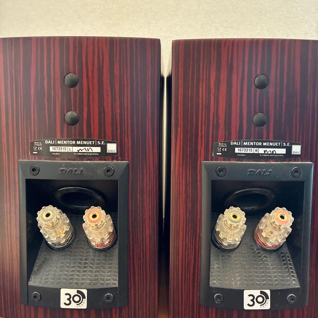 DALI スピーカーMENTOR MENUET SE (2台1組)