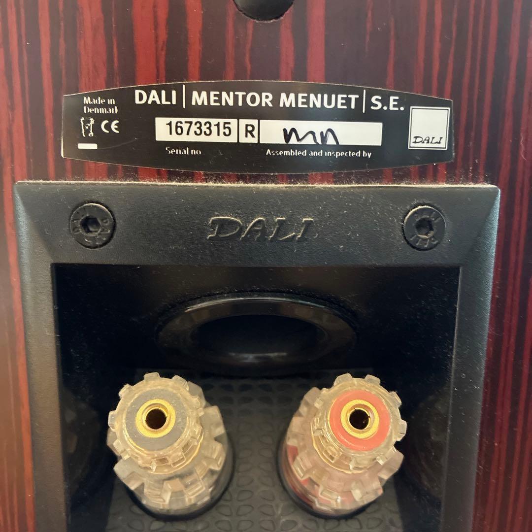 DALI スピーカーMENTOR MENUET SE (2台1組)