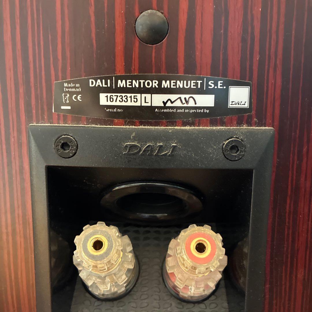 DALI スピーカーMENTOR MENUET SE (2台1組)