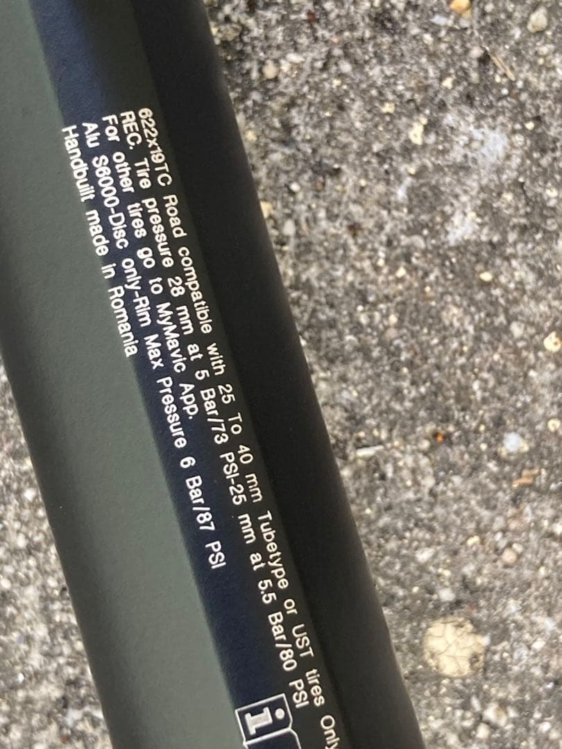 MAVIC アクシウム AKSIUM ELITE EVO UST ディスク