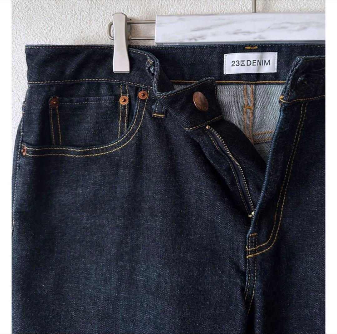 大きいサイズ48＊２３区 本澤裕治氏 ボーイフィット デニム＊自由区ICB組曲