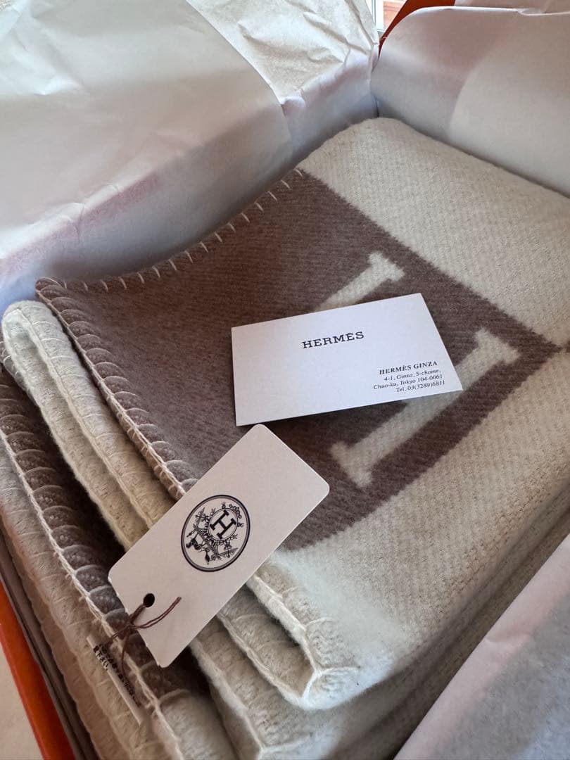 【新品・未使用品】HERMES エルメス　プレード（ノワゼット）