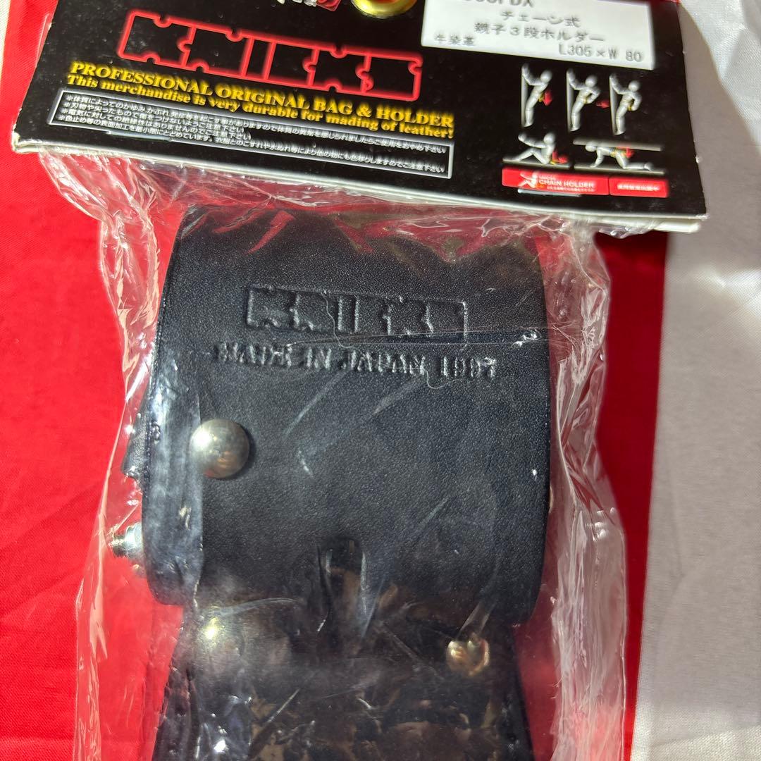 ニックス チェーン式親子3段ペンチホルダー KB-303PDX