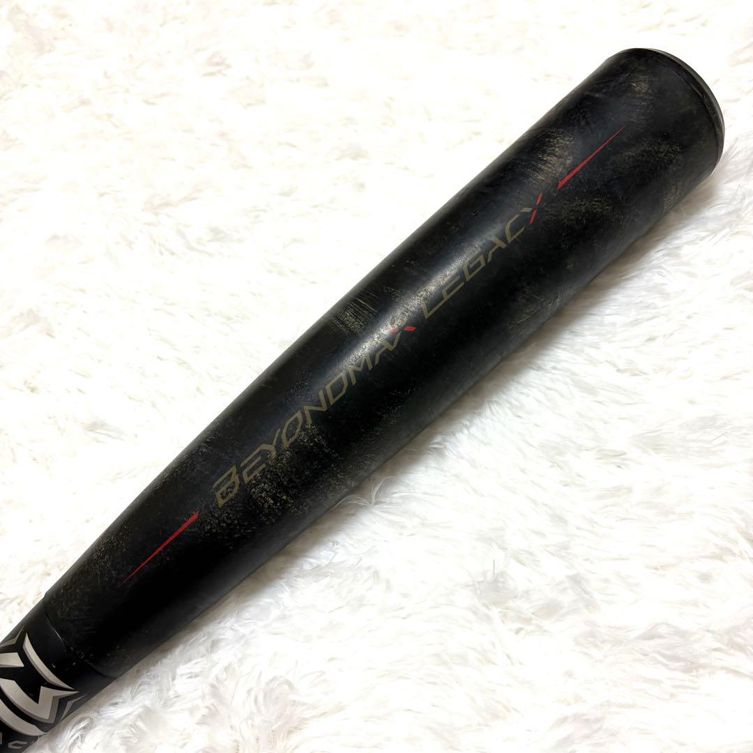 ミズノ 軟式用バット　ビヨンドマックス レガシー　84cm ミドル