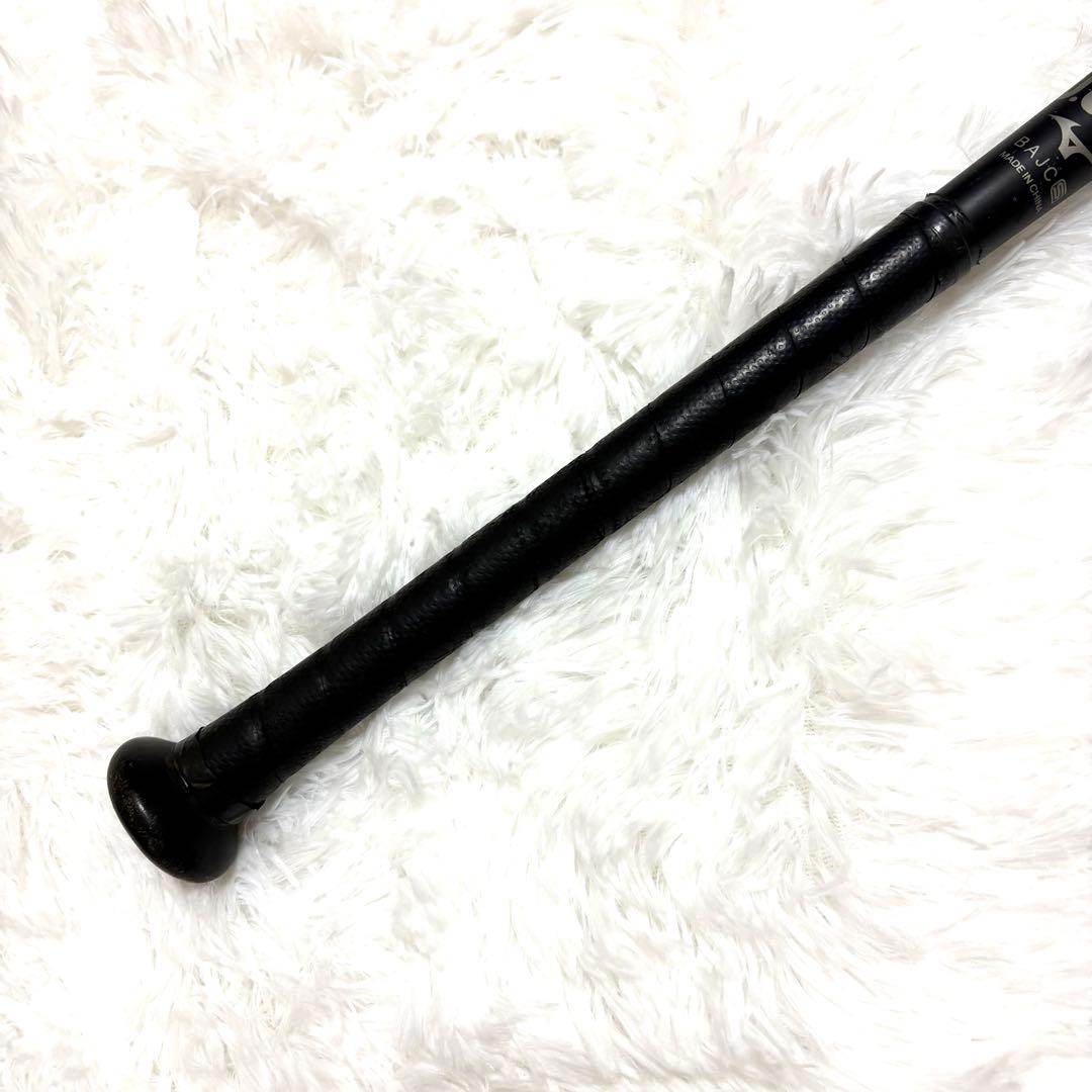 ミズノ 軟式用バット　ビヨンドマックス レガシー　84cm ミドル