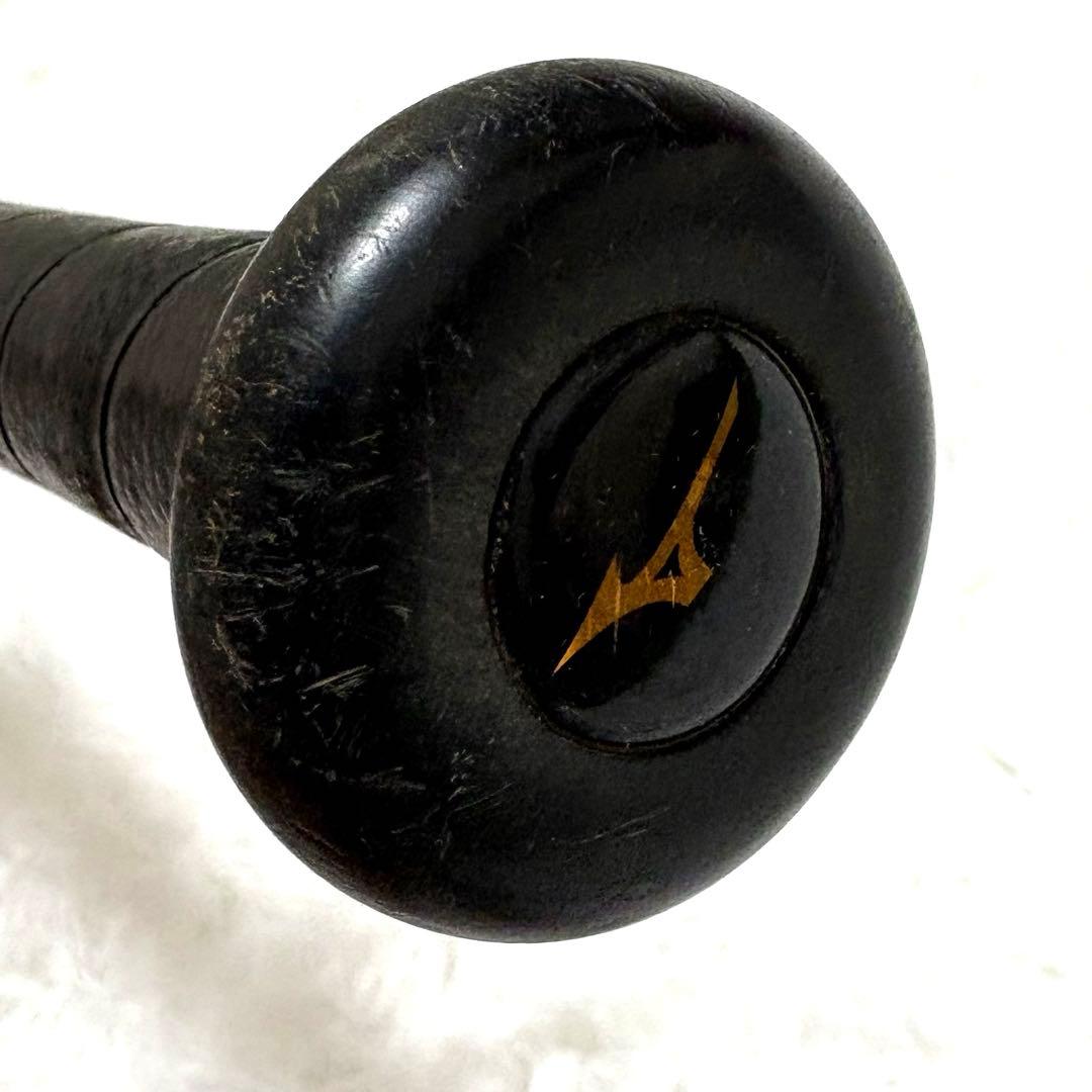 ミズノ 軟式用バット　ビヨンドマックス レガシー　84cm ミドル