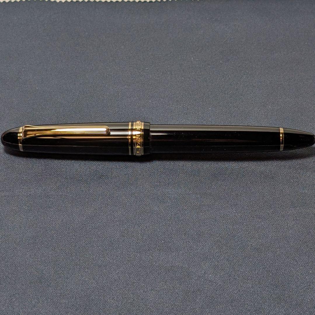 セーラー万年筆 プロフィット21 M 中字