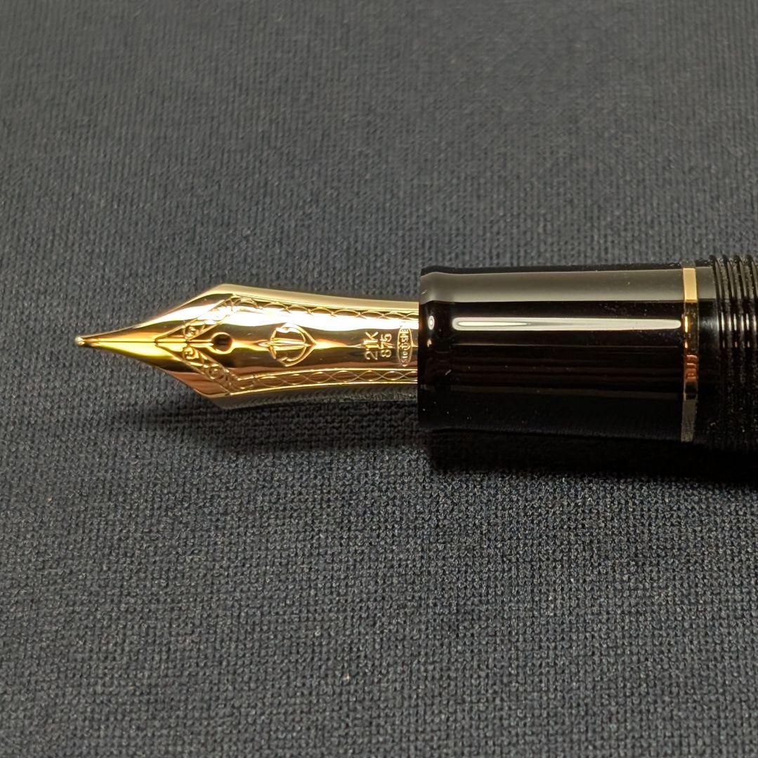 セーラー万年筆 プロフィット21 M 中字