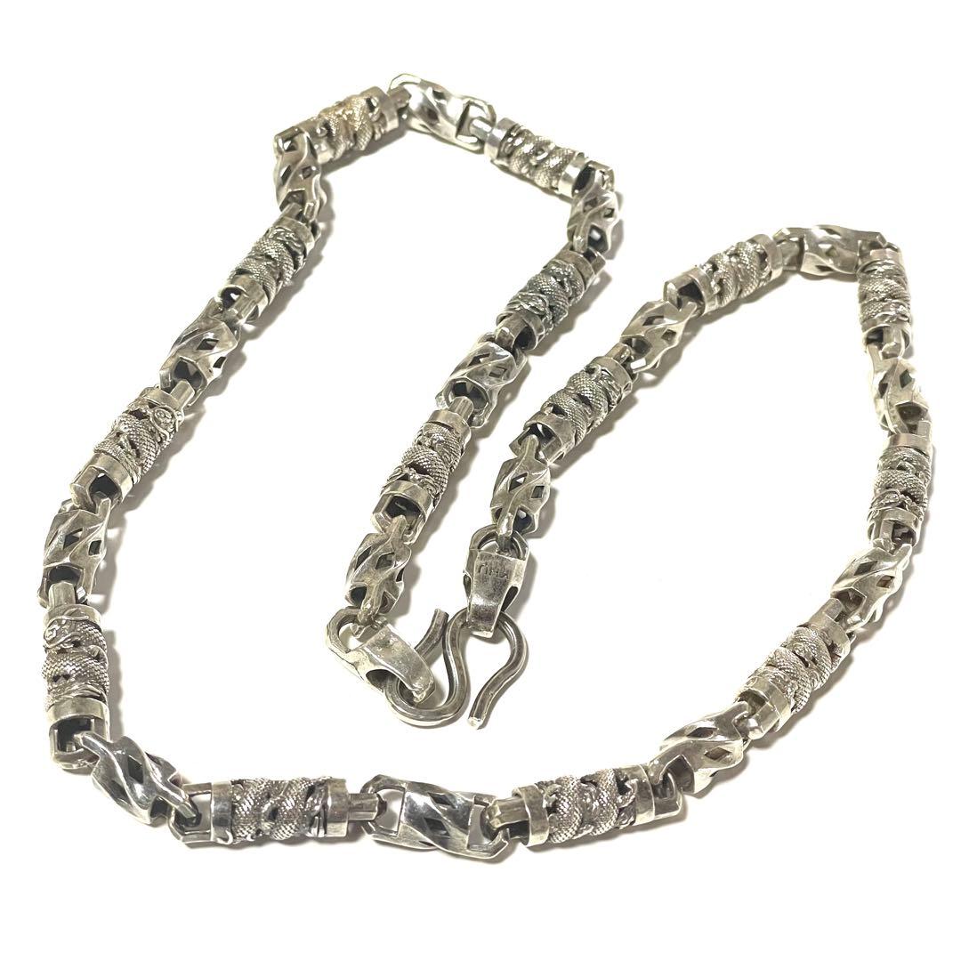 【DRAGON CHAIN】ドラゴンチェーンシルバーネックレス58cm
