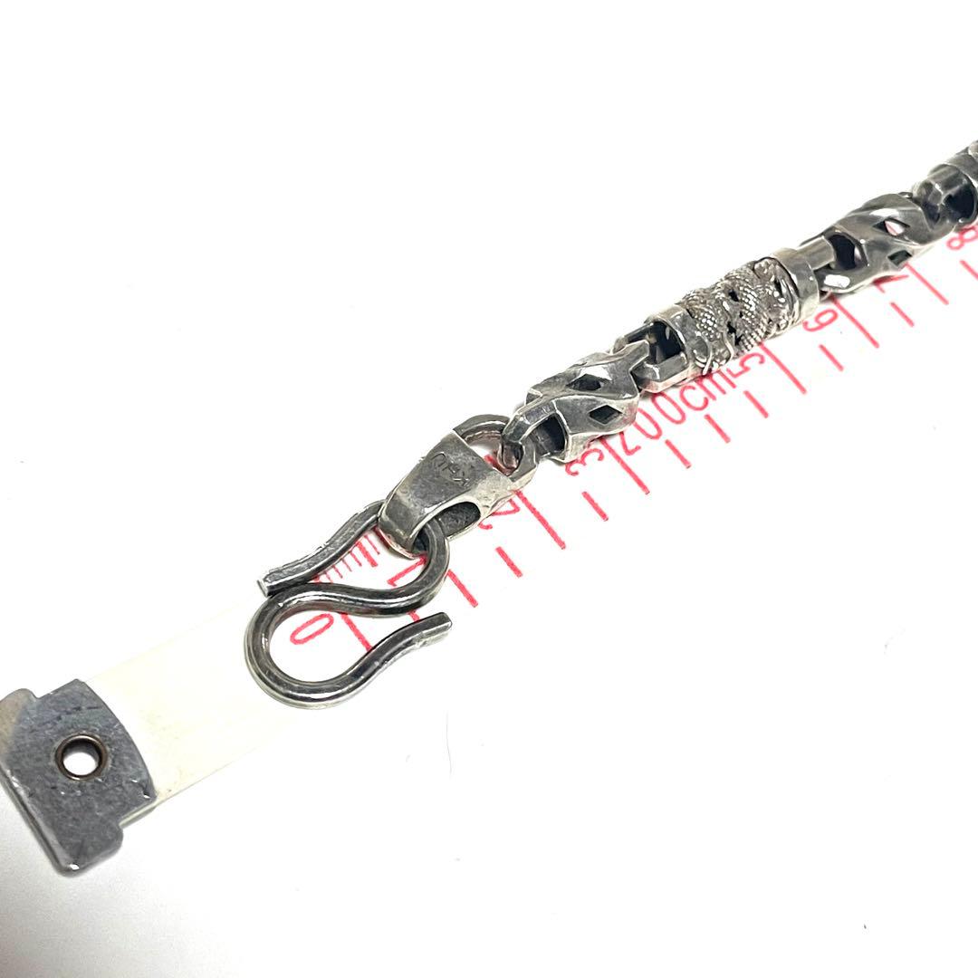 【DRAGON CHAIN】ドラゴンチェーンシルバーネックレス58cm