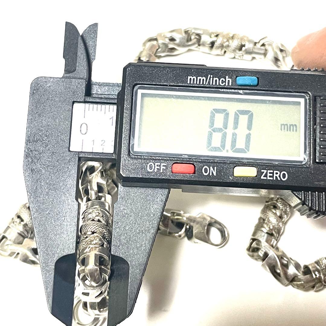 【DRAGON CHAIN】ドラゴンチェーンシルバーネックレス58cm