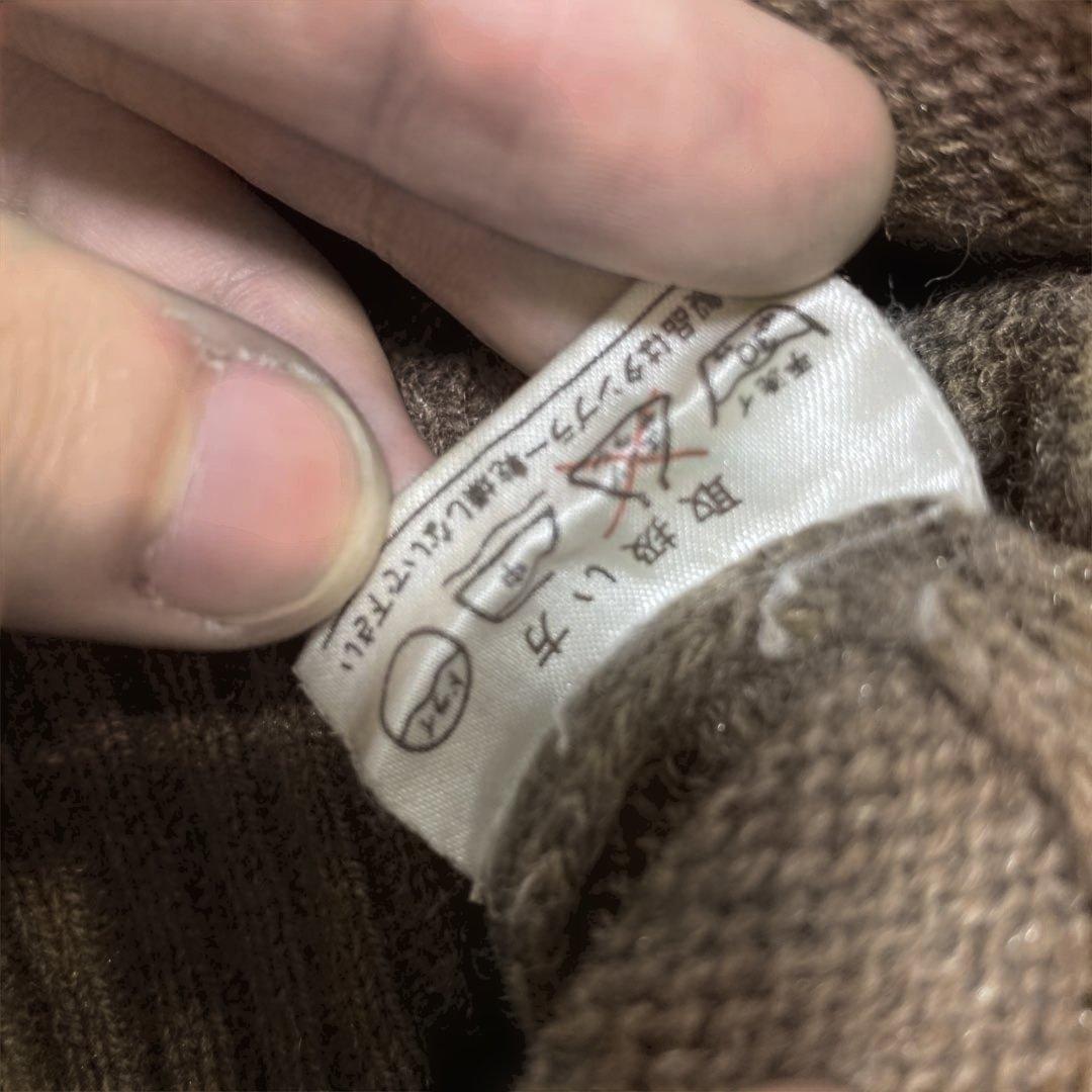 robe de chambre COMME des GARÇONS ウールニット